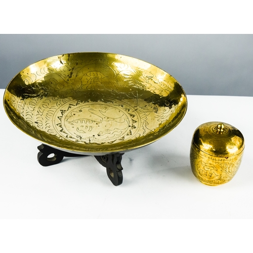 74 - LATE 19TH CENTURY CHINESE SHALLOW CIRCULAR BOWL, engraved with two dragons amidst clouds, 12” diamet... 