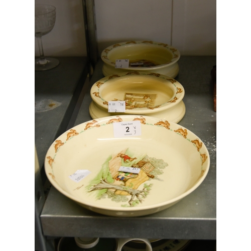 Lot 2         
