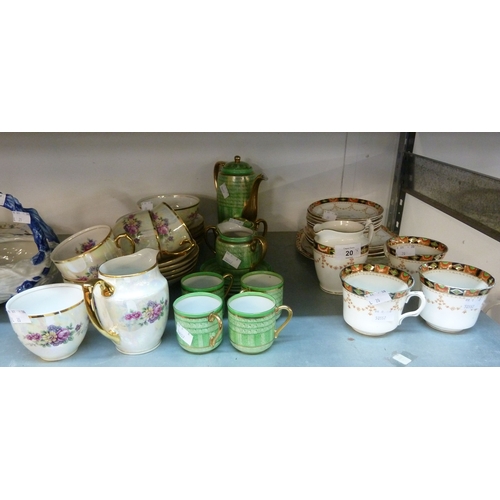 Lot 20        