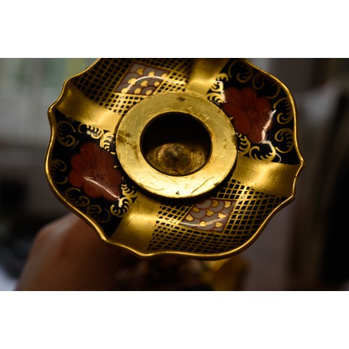 152 - PAIR OF TALL ROYAL CROWN DERBY IMARI PATTERN CHINA CANDLESTICKS, red printed marks, date code XXXII,... 