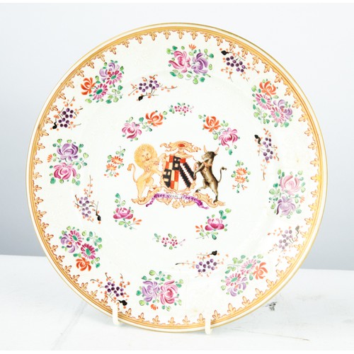 131 - SET OF FOUR SAMSON PORCELAIN ARMORIAL PORCELAIN PLATES, each of typical form, decorated in colours a... 