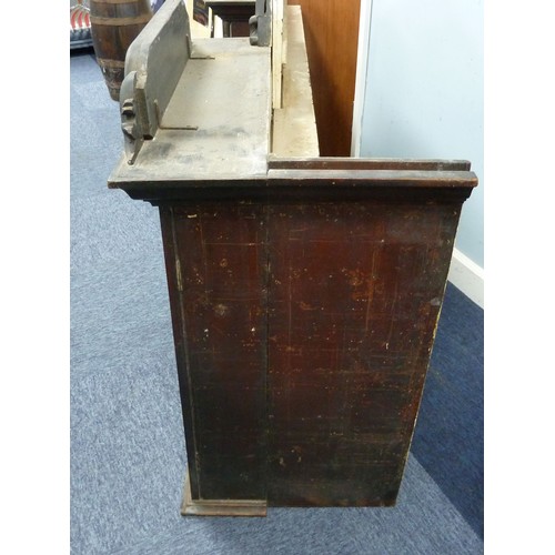 10 - LATE VICTORIAN CHEMIST SHOP DISPLAY CASE, the recessed arched top mirror inset section enamelled and... 