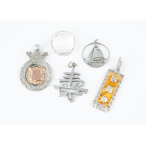 Lot 258       