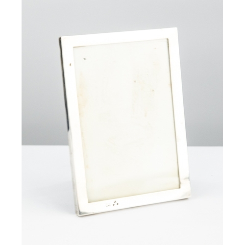 Lot 226       