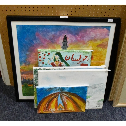 AQSA RAJA (MODERN)FIVE WORKS FOUR ON CANVAS, UNFRAMED One with Urdu ...
