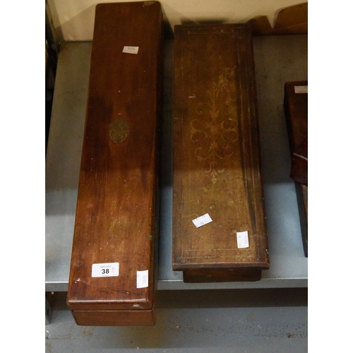 Lot 38        