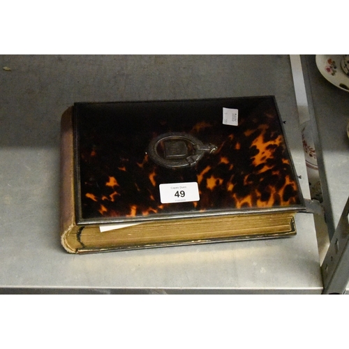 Lot 49        