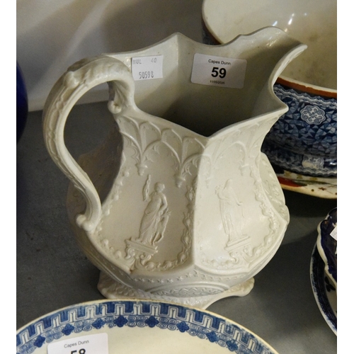 Lot 59        