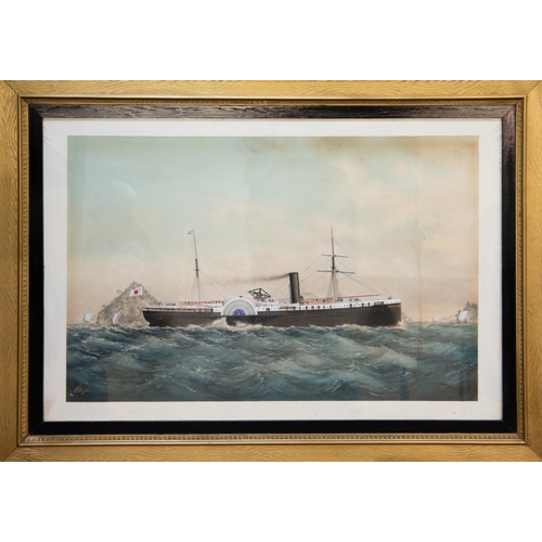 116 - 19TH CENTURY JAPANESE SCHOOL GOUACHE DRAWING 'Ship Portrait' The steamship paddle steamer 'Tokyo Mur... 
