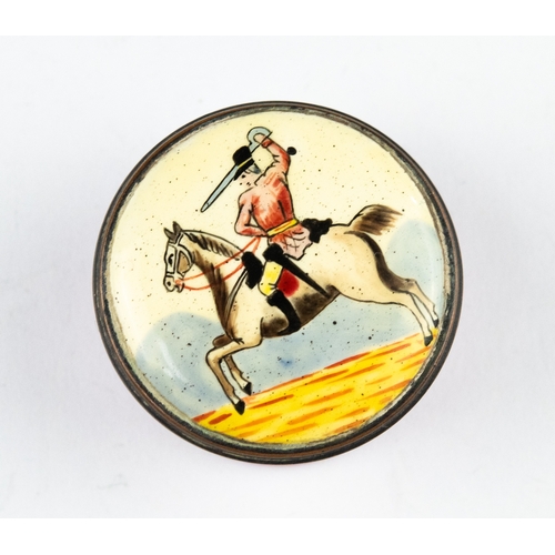 Lot 47        