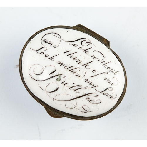 Lot 40        