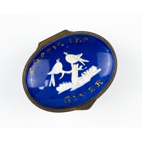Lot 26        