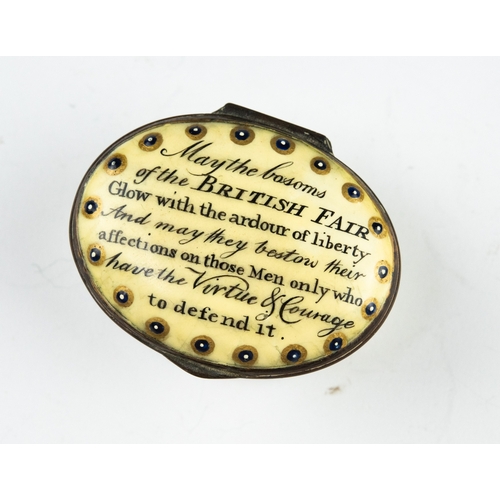 Lot 23        