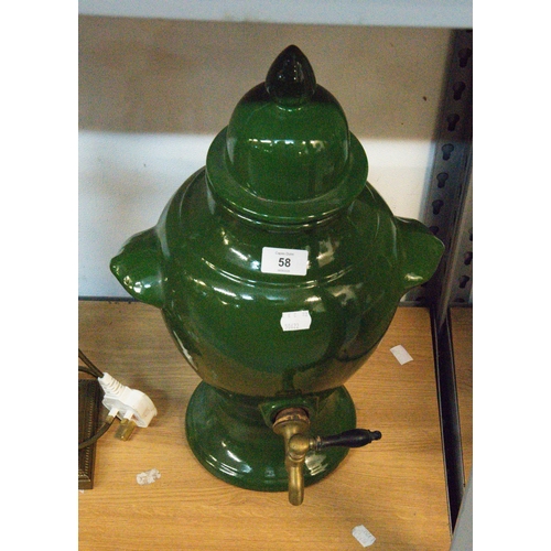 Lot 58        