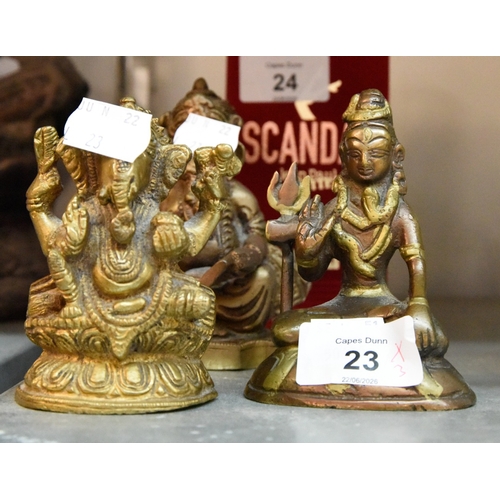 Lot 23        