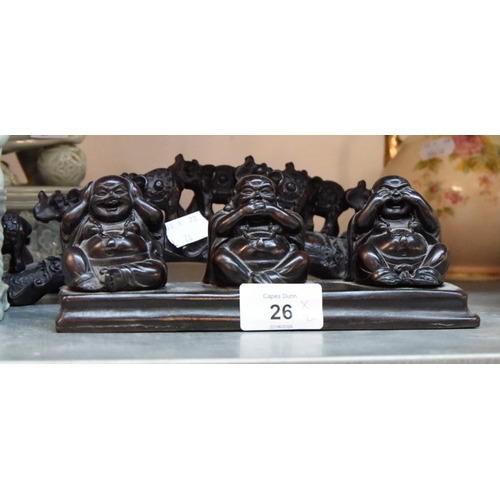 Lot 26        