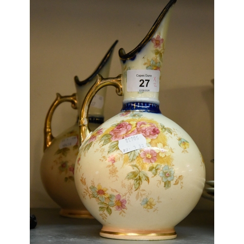 Lot 27        