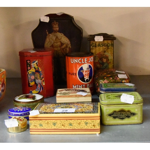 Lot 29        