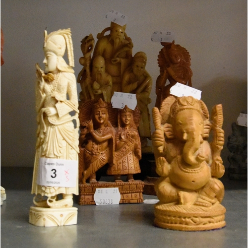 Lot 3         