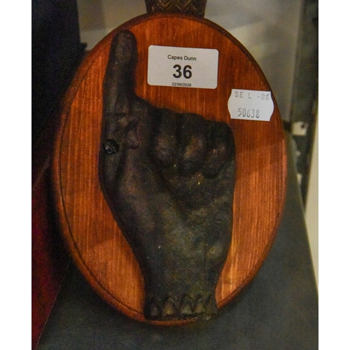 Lot 36        