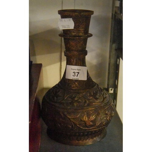 Lot 37        