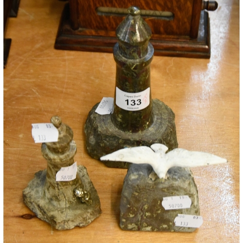 Lot 51        