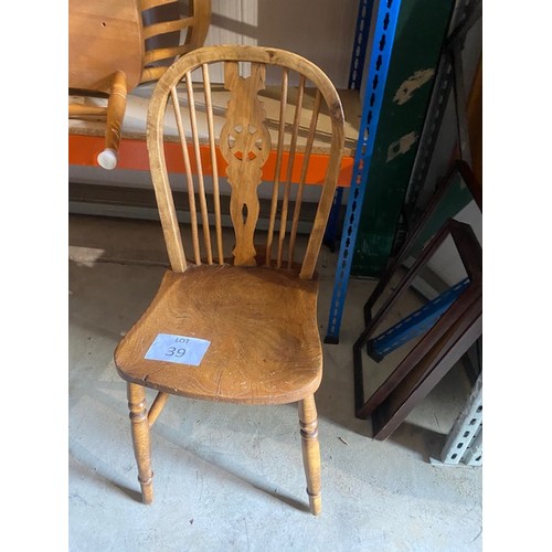 39 - Antique pine dining chair