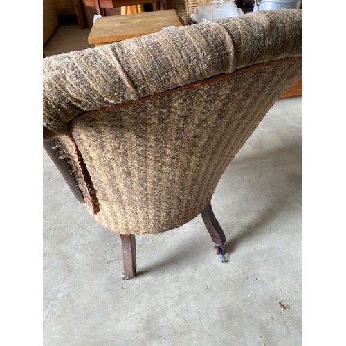 221 - Mid Century Nursing Chair