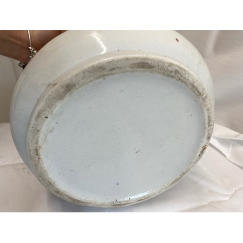 240 - Large China Jug