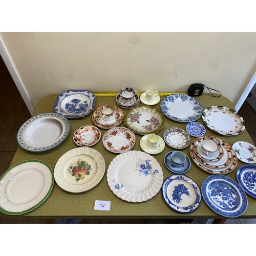 184 - Collection of vintage plates, cups and saucers