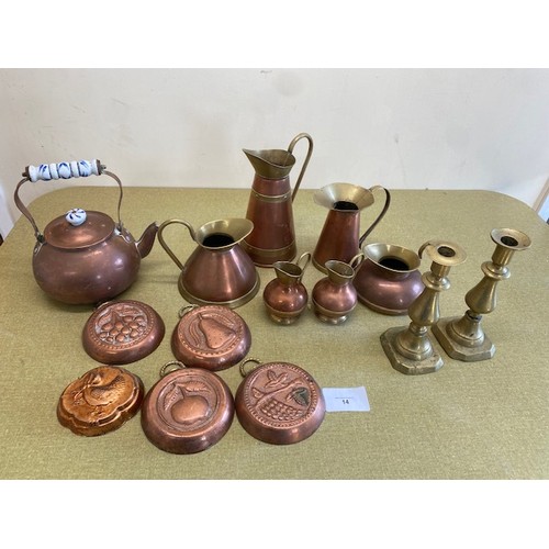 14 - Selection of Copper ornaments - Section S6