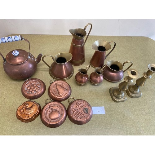 14 - Selection of Copper ornaments - Section S6