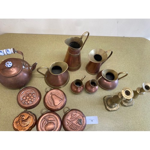 14 - Selection of Copper ornaments - Section S6