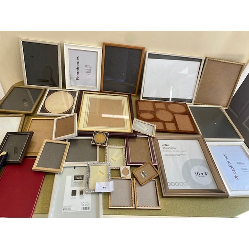 19 - Selection of assorted picture frames - Section S1