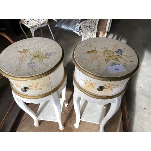 300 - Pair of vintage bedside tables - Section S8