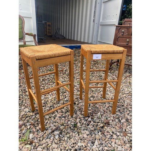 430 - 2 X Pine Stools with Wicker Seats - Section S6