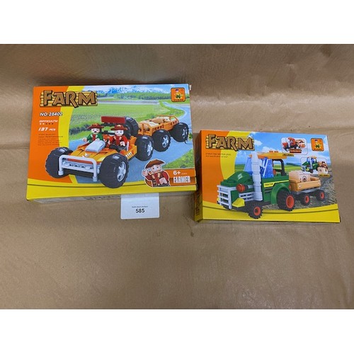 585 - 2 x Farm Models (lego Type) 6 Year + (New - Perfect stocking filler)- Section O14