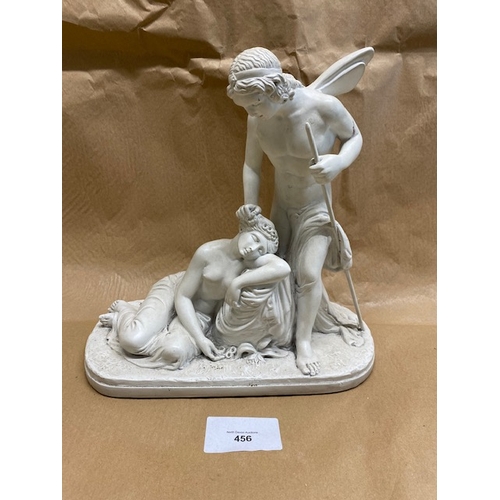 456 - Cupid sculpture - Section O4