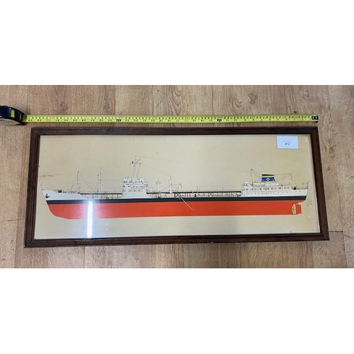 472 - Oil tanker ship Painting -Signed ‘C.Peeters’ - Section O11