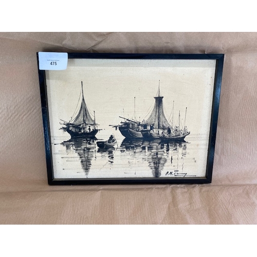 475 - Painting of two ships - Signed by Artist - Section O11