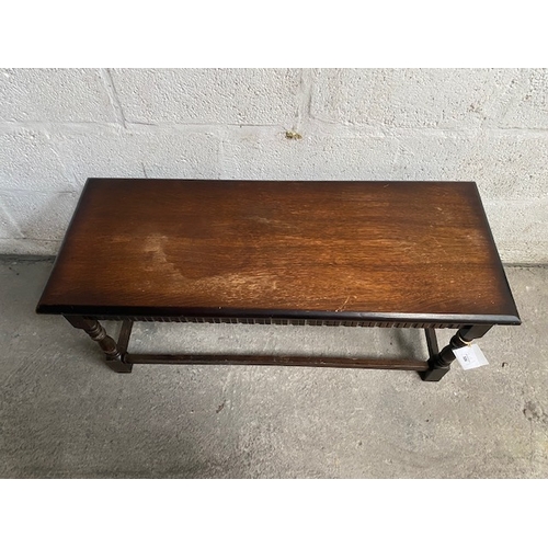 526 - Small Oak Coffee Table - Section S10