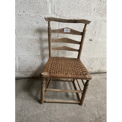 528 - Wicker Chair - Section S10