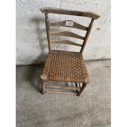 528 - Wicker Chair - Section S10