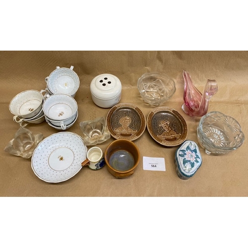 564 - Miscellaneous items including Wade Whimsies Porcelain & Old Vintage Wagon Train dish 