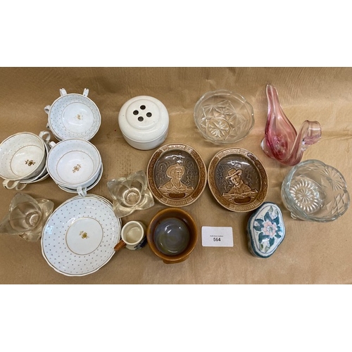 564 - Miscellaneous items including Wade Whimsies Porcelain & Old Vintage Wagon Train dish 