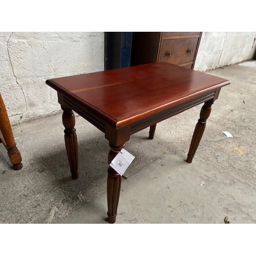 593 - Small Coffee Table- Section S5