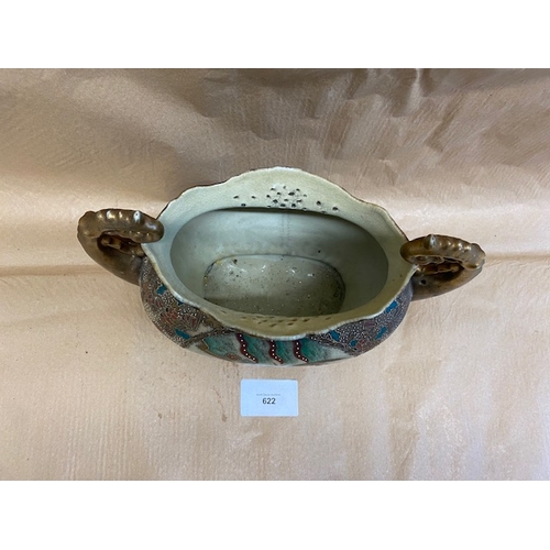 622 - Chinese pot - Broken foot - Section O13