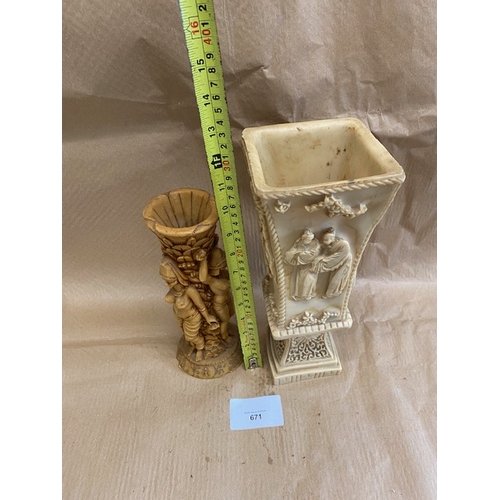 671 - Japanese Resin Vase & Exotic dancer resin vase- Section O2