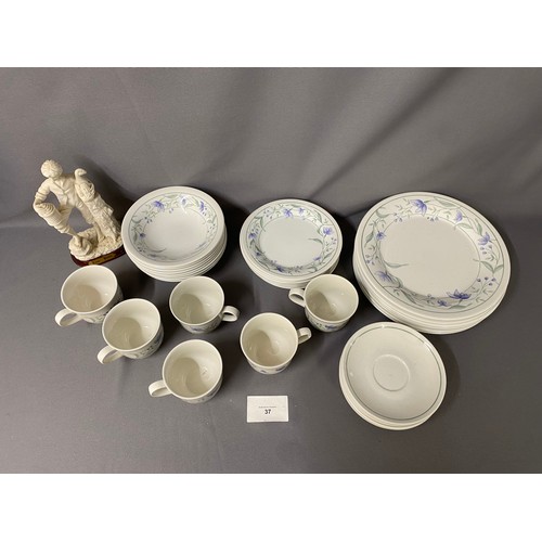 37 - Various China  - Viewing Section O14