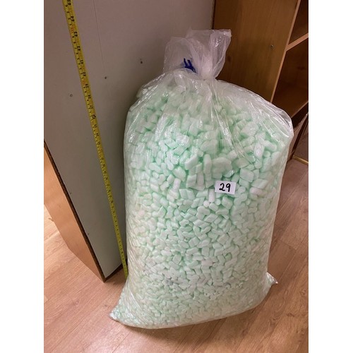 29 - Xtra Large bag of Peanuts (Polythene)  - Viewing Section S1